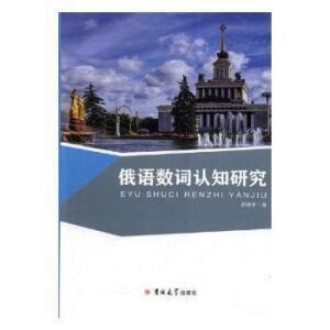 ���Z��(sh��)�~�J(r��n)֪�о�