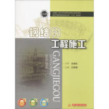 䓽Y(ji��)��(g��u)����ʩ��