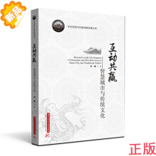 �ǻ۳����c���y(t��ng)�Ļ�