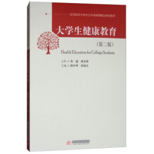 ��W(xu��)����������