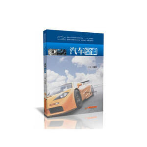 ��܇���{(di��o)