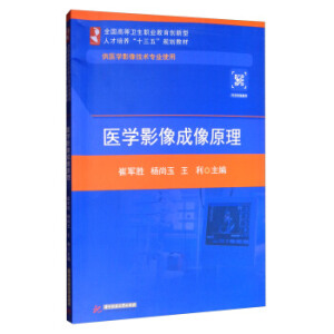 �t(y��)�W(xu��)Ӱ�����ԭ��