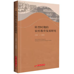  �D(zhu��n)�͕r(sh��)�ڵ��r(n��ng)������l(f��)չ�о�