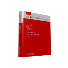 �Ї�(gu��)��I(y��)��(chu��ng)���c�a(ch��n)�I(y��)�D(zhu��n)������(j��)�о�