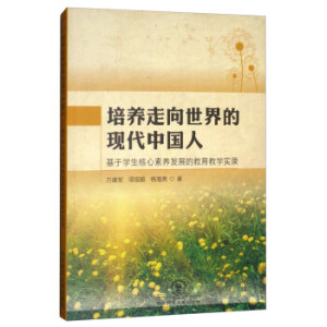 ���B(y��ng)��������ĬF(xi��n)���Ї�(gu��)�ˣ����ڌW(xu��)���������|(zh��)�l(f��)չ�Ľ����̌W(xu��)��(sh��)�