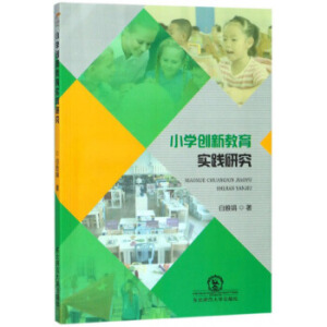 С�W(xu��)��(chu��ng)�½������`�о�