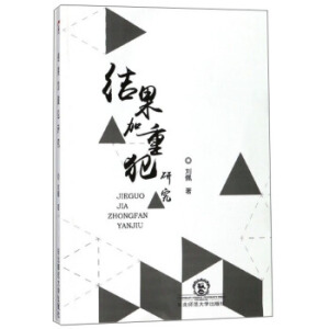 �Y(ji��)�����ط��о�