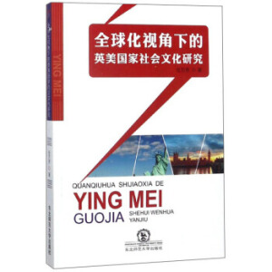 ȫ��ҕ���µ�Ӣ����������Ļ��о�