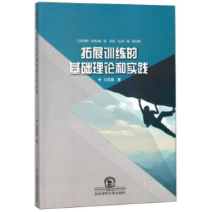 ��չӖ(x��n)���Ļ��A(ch��)��Փ�͌��`