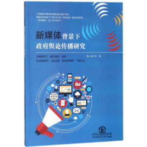 ��ý�w����������ݛՓ�����о�