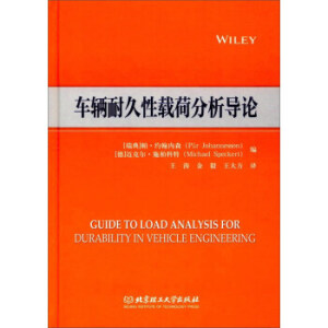 ܇�v�;����d�ɷ�����Փ