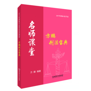 ���i�̷�����