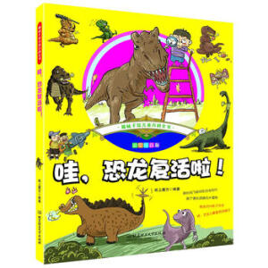 Ȥζ���L��ͯ�ٿ�ȫ�������ۣ�������(f��)������