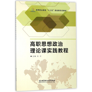 ��˼��������Փ�n��(sh��)�`�̳�