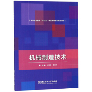 �C(j��)е���켼�g(sh��)