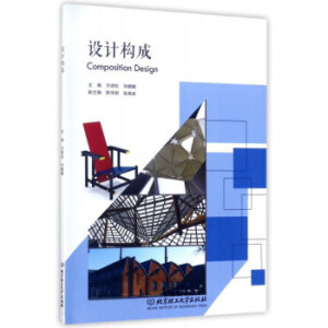 �O(sh��)Ӌ��(g��u)��