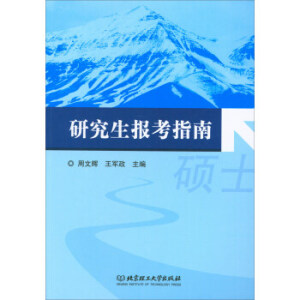 �о�����(b��o)��ָ��