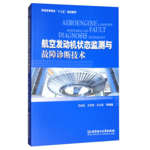 ���հl(f��)�әC��B(t��i)�O(ji��n)�y�c�����\�༼�g(sh��)