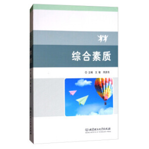 �C�����|(zh��)