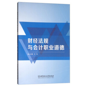 ؔ��(j��ng)��Ҏ(gu��)�c��Ӌ�I(y��)����