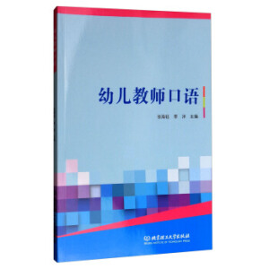 �׃��̎����Z