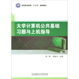 ��W(xu��)Ӌ(j��)��C(j��)�������A(ch��)��(x��)�}�c�ϙC(j��)ָ��(d��o)