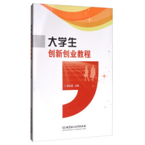 ��W(xu��)����(chu��ng)��(chu��ng)�I(y��)�̳�