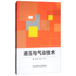 Һ���c���(d��ng)���g(sh��)