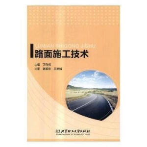 ·��ʩ�����g(sh��)