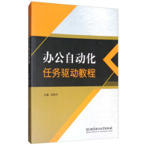 �k���Ԅӻ��΄�(w��)�(q��)�ӽ̳�