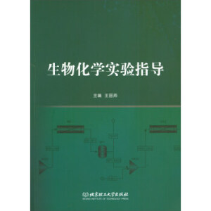 ���ﻯ�W(xu��)��(sh��)�(y��n)ָ��(d��o)