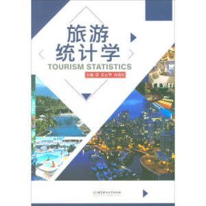 ���νy(t��ng)Ӌ�W(xu��)