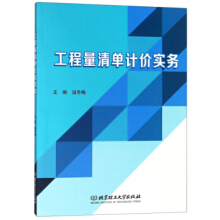 ���������Ӌ�r����(w��)