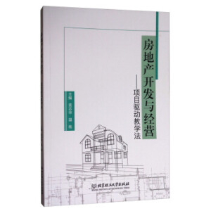 ���خa(ch��n)�_�l(f��)�c��(j��ng)�I�����Ŀ�(q��)�ӽ̌W��