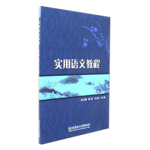 ��(sh��)���Z�Ľ̳�