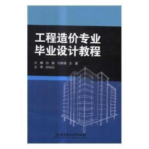 ������r���I(y��)���I(y��)�O(sh��)Ӌ�̳�