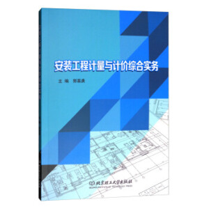 ���b����Ӌ���cӋ�r�C�ό���(w��)