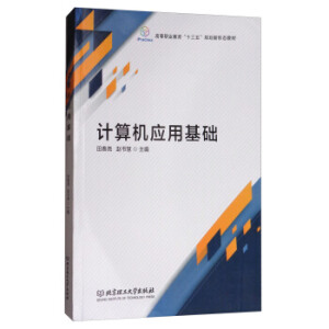 Ӌ(j��)��C(j��)��(y��ng)�û��A(ch��)