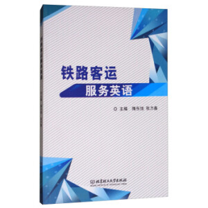 �F·���\(y��n)����(w��)Ӣ�Z(y��)