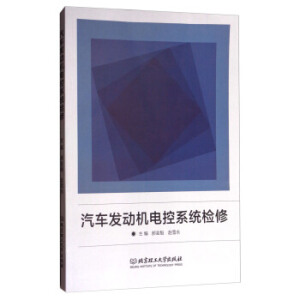 ��܇�l(f��)�әC늿�ϵ�y(t��ng)�z��