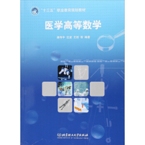 �t(y��)�W�ߵȔ��W