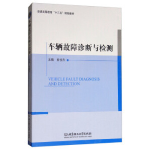 ܇�v�����\���c�z�y(c��)