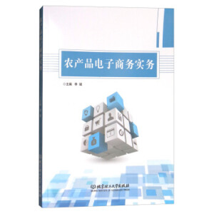 �r(n��ng)�a(ch��n)Ʒ����̄�(w��)��(sh��)��(w��)