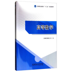 �ߵȔ�(sh��)�W