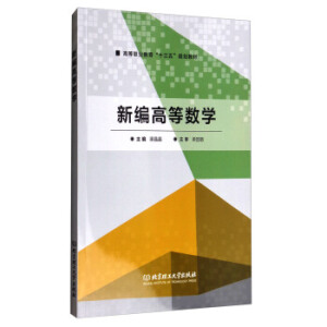 �¾��ߵȔ�(sh��)�W(xu��)��GZS��