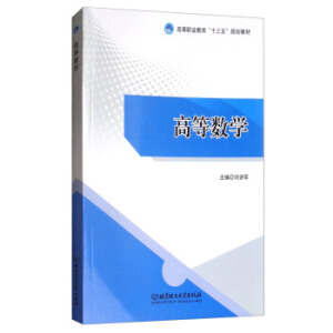 �ߵȔ�(sh��)�W