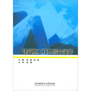 ����ʩ�����g(sh��)�C�ό���(w��)