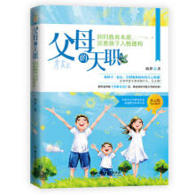 ��ĸ�������ؚw�������|(zh��)�����ƺ����˸񽨘�(g��u)