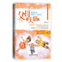 ��ĸ�������������ң��㺢��һ����L