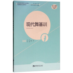 �r(n��ng)�a(ch��n)Ʒ�z�(y��n)�c������ȫ